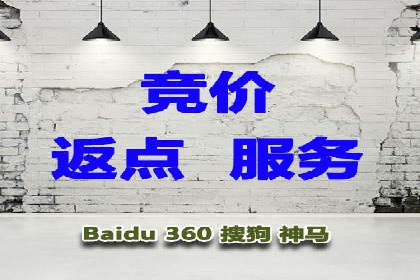 网络推广开户必备：借鉴成功案例经验